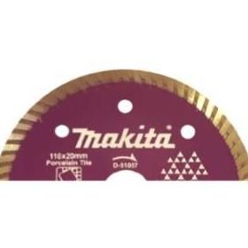 Makita D-50893 Turbo Elmas Daire Testere Bıçağı