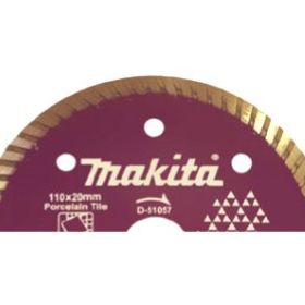 Makita D-50893 Turbo Elmas Daire Testere Bıçağı