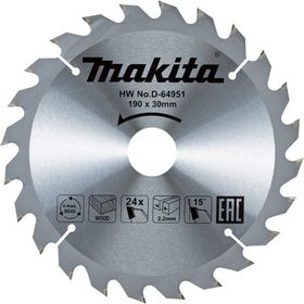 Makita D-64951 Daire Testere Bıçağı