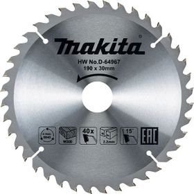 Makita D-64967 Daire Testere Bıçağı