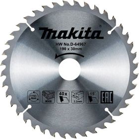 Makita D-64967 Daire Testere Bıçağı