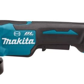 Makita DGA519RTJ 18 V 5.0 Ah Akülü Avuç Taşlama