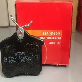 Makita DRV250RTJ 18 V 5.0 Ah Akülü Perçin Tabancası