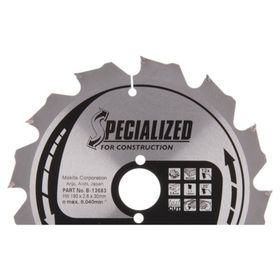 Makita Elmas B13683 190x30 mm Testere Bıçağı