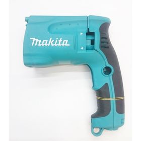 Makita HR-2470 Kömür Yuvası