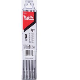 Makita P-29751 - 5 Parça SDS Plus Matkap Ucu Seti