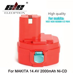 Makita PA14 Ni-CD 14.4 Volt 1.3Ah Akü