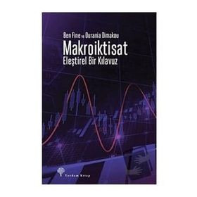 Makroiktisat - Ben Fine - Ourania Dimakou