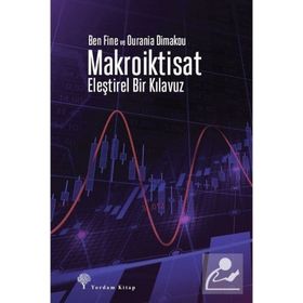 Makroiktisat - Ben Fine - Ourania Dimakou