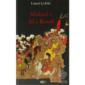 Maktel-i Al-i Resul - Mahmut Lamii Çelebi