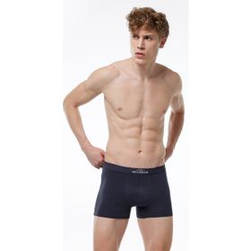 Malabadi 075 Füme Erkek Boxer