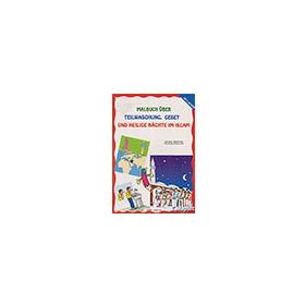 Malbuch Über Teilwaschung Gebet Und Heilige Nachte Im İslam Uysal Yayınevi
