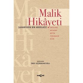 Malik Hikayeti - Ömer Küçükmehmetoğlu - Akçağ Yayınları
