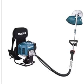 Malika BG 430 Motorlu Sırt Tırpan
