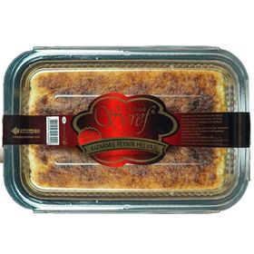 Malkaralı Şeref Ünver 1 kg Kızarmış Peynir Helvası