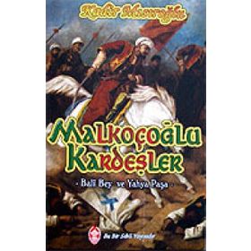 MALKOÇOĞLU KARDEŞLER - KADIR MISIROĞLU