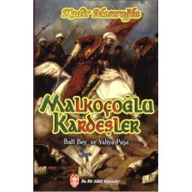MALKOÇOĞLU KARDEŞLER - KADIR MISIROĞLU