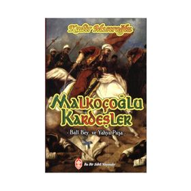 MALKOÇOĞLU KARDEŞLER - KADIR MISIROĞLU