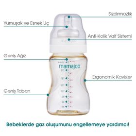 Mamajoo 2'li 0+ Ay Saklama Kutulu Anti Kolik Biberon Emziği