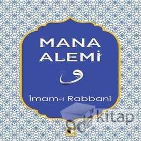 Mana Alemi - İmam-ı Rabbani
