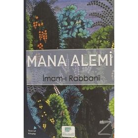 Mana Alemi - İmam-ı Rabbani