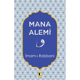 Mana Alemi - İmam-ı Rabbani