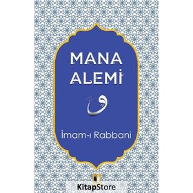 Mana Alemi - İmam-ı Rabbani