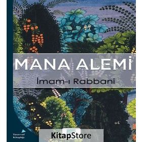 Mana Alemi - İmam-ı Rabbani