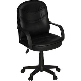 Manager Siyah Çalışma Koltuğu