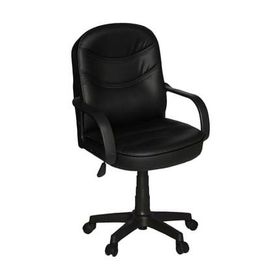 Manager Siyah Çalışma Koltuğu