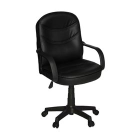 Manager Siyah Çalışma Koltuğu