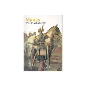 MANAS - WILHELM RADLOFF