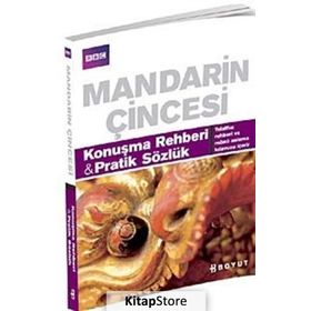 MANDARIN ÇİNCESİ KONUŞMA REHBERI&PRATIK SÖZLÜK - KAN QIAN