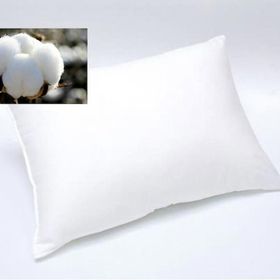 Mandaş İç Dolgu 1250 gr Doğal Pamuk Dolgulu 50x70 cm Pamuk Yastık