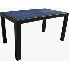 Mandella Elit Rattan 80x140 cm Kahverengi Masa