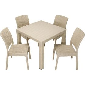 Mandella Elit Rattan 90x90 cm Elit Çöl Beji Sandalye Masa Takımı