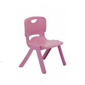 Mandella Nova Pembe Büyük Çocuk Koltuğu