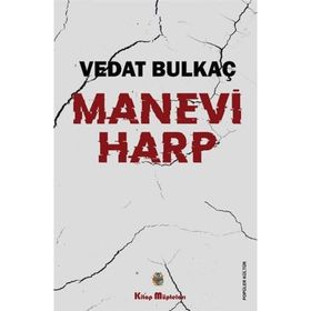 Manevi Harp - Vedat Bulkaç