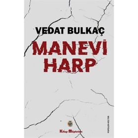 Manevi Harp - Vedat Bulkaç