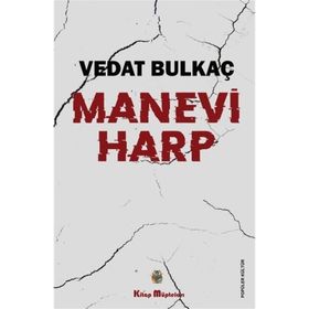 Manevi Harp - Vedat Bulkaç
