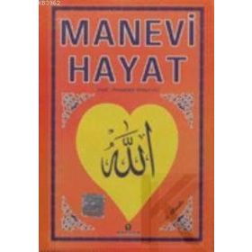 MANEVI HAYAT (CEP BOY) - SEYDA MUHAMMED KONYEVI