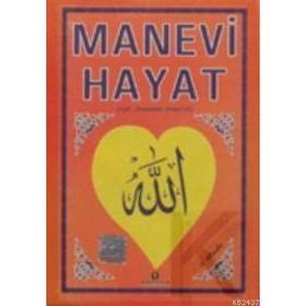 MANEVI HAYAT (CEP BOY) - SEYDA MUHAMMED KONYEVI