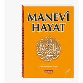 MANEVI HAYAT (CEP BOY) - SEYDA MUHAMMED KONYEVI