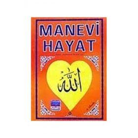MANEVI HAYAT (CEP BOY) - SEYDA MUHAMMED KONYEVI
