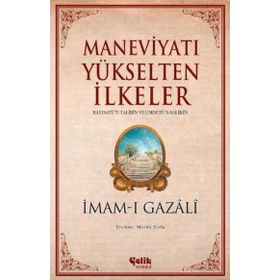 Maneviyatı Yükselten İlkeler Çelik Yayınevi