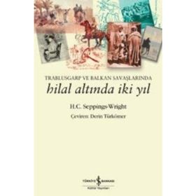 Manga Çizim Sanatı - Peter Gray
