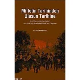 MANI BENIM EZBERIM SIVAS VE ÇEVRESİNDEN MANILER - MÜJGAN ÜÇER