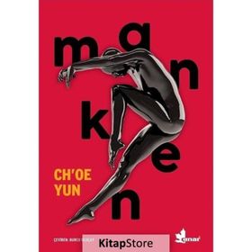 Manken - Ch'oe Yun