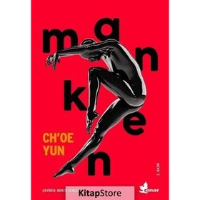 Manken - Ch'oe Yun