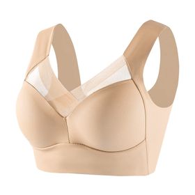 MaNMaNing Push Up Bej Tank Top Geniş Askılı Rahat Günlük Kadın Sütyen